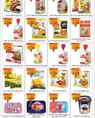 Page 2 in Weekly offers at Saad Al-abdullah co-op Kuwait