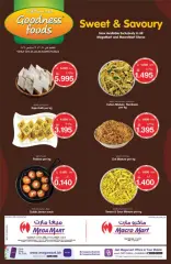 Page 22 in Mid-Ramadan savings offers at Mega mart Bahrain