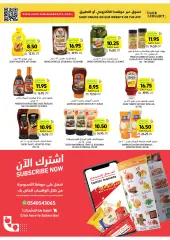 Page 74 dans Offres d'été chez Marchés Tamimi Arabie Saoudite