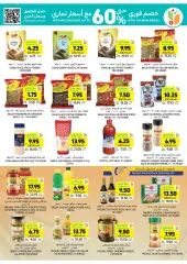 Page 76 dans Offres d'été chez Marchés Tamimi Arabie Saoudite