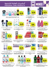 Page 93 dans Offres d'été chez Marchés Tamimi Arabie Saoudite