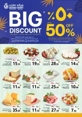 Page 16 in Happy Figures Deals at Grand Mart Saudi Arabia