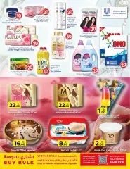 Page 35 in The Big is Back Deals at Rawabi Qatar