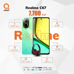 Page 7 in Realme mobile offers at El Qaftawy Mobile Egypt