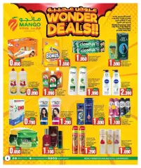 Page 3 in Wonder Deals at Mango Kuwait
