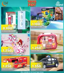 Page 3 in Toys Festival Offers at Grand Hyper Kuwait