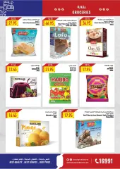 Page 55 in Summer Deals at Oscar Grand Stores Egypt