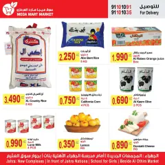 Page 4 in Best promotions at Mega mart Kuwait