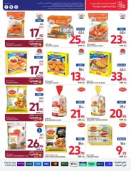 Page 38 dans Offres du festival d'été chez Carrefour Arabie Saoudite