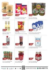 Page 12 in Back to school offers at Trolleys supermarket UAE