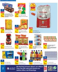 Page 18 in Offers 1,2,3 dinars at Carrefour Bahrain