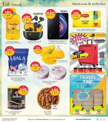 Page 2 in Eid offers at Grand Hyper Kuwait