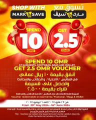 Page 3 dans Offres exclusives chez Mark & Save le sultanat d'Oman