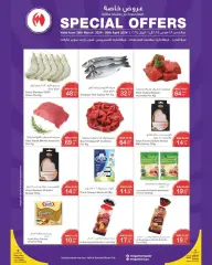 Page 3 in special offers at Mega mart Qatar