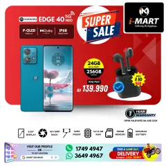 Page 45 in Super Sale at i Mart Bahrain