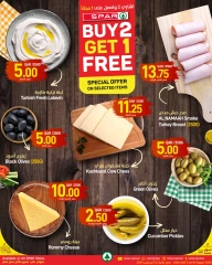 Page 6 dans Achetez-en 2, obtenez-en 1 gratuit chez SPAR Qatar