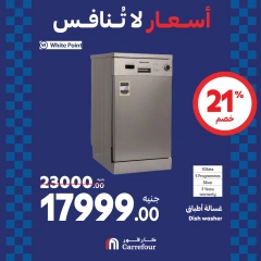 Page 29 dans Offres week-end chez Carrefour Egypte