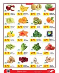 Page 2 in Summer Deals at sultan Bahrain