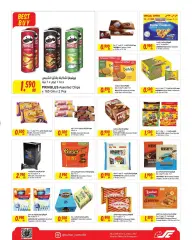 Page 11 in Summer Deals at sultan Bahrain