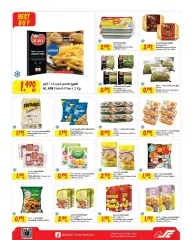 Page 13 in Summer Deals at sultan Bahrain