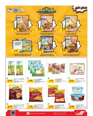 Page 17 in Summer Deals at sultan Bahrain