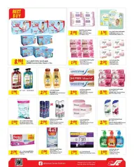 Page 18 in Summer Deals at sultan Bahrain