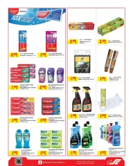 Page 20 in Summer Deals at sultan Bahrain