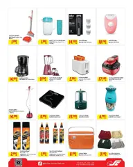 Page 21 in Summer Deals at sultan Bahrain