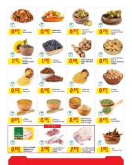 Page 4 in Summer Deals at sultan Bahrain