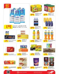 Page 9 in Summer Deals at sultan Bahrain