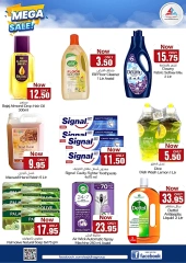 Page 8 in Weekend offers at Sajidha Hypermarket UAE