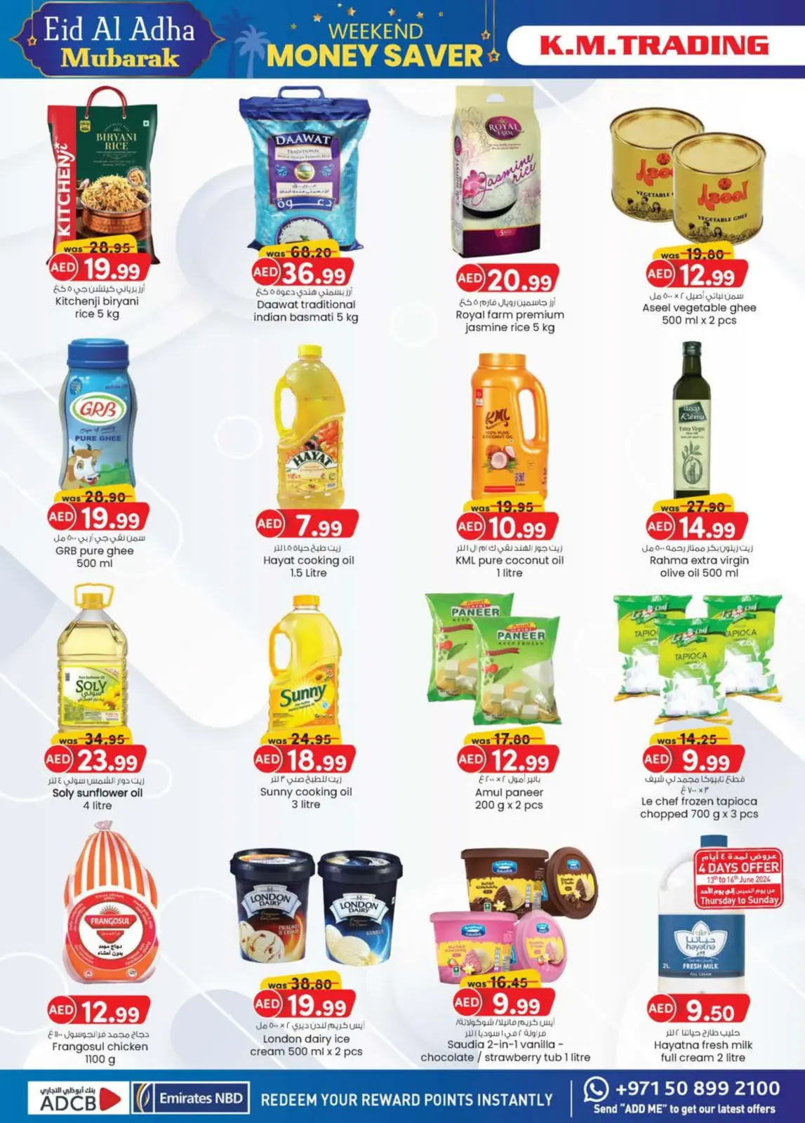 Page 5 in Value Buys at Km trading UAE