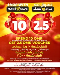 Página 12 en Paga menos compra más en Mark & Save Sultanato de Omán