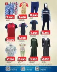 Página 16 en Paga menos compra más en Mark & Save Sultanato de Omán