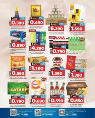 Page 4 in Buy More Pay Less at Mark & Save Sultanate of Oman