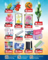 Page 7 in Buy More Pay Less at Mark & Save Sultanate of Oman
