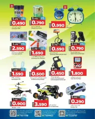 Página 8 en Paga menos compra más en Mark & Save Sultanato de Omán