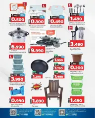 Página 9 en Paga menos compra más en Mark & Save Sultanato de Omán