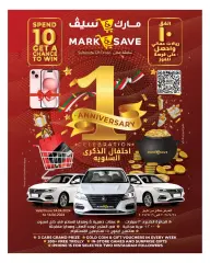 Page 10 dans Payez moins, achetez plus chez Mark & Save le sultanat d'Oman