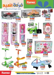 Page 34 in Eid offers at Ramez Markets UAE