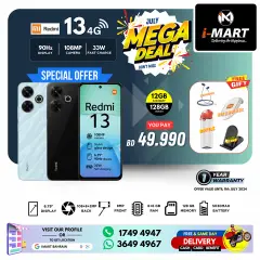 Page 18 in Mega Deals at i Mart Bahrain