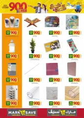 Page 6 in Everything deals for 900 fils at Mark & Save Sultanate of Oman