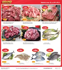 Page 5 |Grand Shopping Festival at Grand Hypermarket Kuwait
