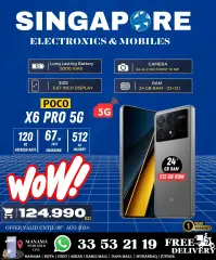 Page 8 in Hot Deals at Singapore Electronics Bahrain