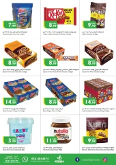 Página 2 en Ofertas de regreso a clases en supermercado Istanbul Emiratos Árabes Unidos