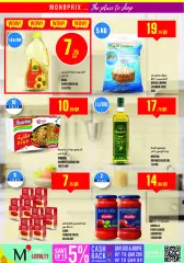 Page 22 in Offers of the week at Monoprix Qatar