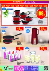 Page 32 in Offers of the week at Monoprix Qatar