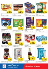 Page 7 in Weekend offers at Last Chance UAE