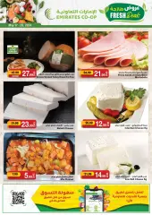 Page 5 in Fresh offers at Emirates Cooperative Society UAE