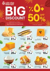 Page 16 in End of month offers at Grand Mart Saudi Arabia